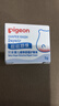 贝亲（Pigeon）婴儿植物舒缓护臀膏 屁屁霜 5g PL487 实拍图