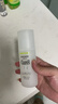 珂润（Curel）神经酰胺舒缓敏感肌男女士护肤品进口生日礼物 控油保湿凝露120ml 实拍图