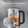 苏泊尔（SUPOR）养生壶泡茶烧水壶煮茶器大容量保温煮茶壶喷淋式蒸煮一体蒸茶壶泡茶壶316L不锈钢电热水壶SW-12C10 实拍图