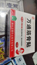 万通山雄牌万通筋骨贴3盒腰肌劳损关节疼痛膏贴7cmx10cm2贴/袋10贴/盒 实拍图