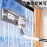 佳帮手擦玻璃神器高层窗外玻璃刮水器家用擦窗户神器家政专用清洁套装 实拍图