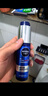 妮维雅（NIVEA）男士【畅通保湿】水活畅透多效精华水150ml爽肤水护肤品 生日礼物 实拍图