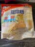 阿华田（Ovaltine）原味少糖30%豆浆粉随身装360g（30g*12包）早餐冷热冲饮非转基因 实拍图