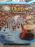 旧街场（OLDTOWN）速溶原味白咖啡减少糖咖啡马来西亚进口三合一咖啡35g/31.6g*18条 实拍图