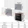 康宝（Canbo）118L三层不锈钢磐石消毒柜嵌入式家用大容量板架巨量消毒碗柜【政府补贴】EN321 实拍图