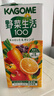可果美（KAGOME）日本进口 野菜生活果蔬汁 鲜橙味复合蔬菜汁儿童饮料家庭装1L*1盒 实拍图