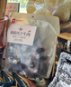 良品铺子拇指风干牛肉干内蒙古牛肉干牛肉粒麻辣牛肉丝肉脯休闲零食特产 【约30包】麻辣牛肉358g(川渝风味) 1袋 实拍图