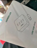 绿联 USB3.0扩展器多接口分线器 高速4口拓展坞 USB集线器HUB扩展坞 笔记本电脑多接口转换器延长线 实拍图