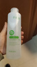 千纤草爽肤水补水喷雾保湿紧致湿敷清爽护肤男女妆前黄瓜水500ml 实拍图