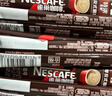 雀巢（Nestle）【樊振东同款】1+2特浓低糖*速溶咖啡三合一冲调饮品30条390g 实拍图