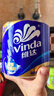 维达（Vinda）有芯卷纸 蓝色经典4层200克*27卷 高克重卫生纸 厕纸纸巾整箱 实拍图
