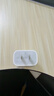 Apple/苹果 20W USB-C充电器  type-c充电器苹果手机充电器原装手机快充头 苹果17手机充电器 实拍图