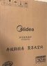 美的（Midea）电磁炉 2200W大功率家用猛火爆炒耐用面板炒菜蒸煮八档火力纤薄电磁灶火锅炉 C22-RT22E01 实拍图