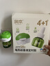 润本蚊香液电蚊香液驱蚊液45ml*4瓶+1个定时加热器驱蚊防蚊蚊香无香型 实拍图