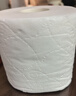 维达（Vinda）有芯卷纸 棉韧4层160克*27卷 卫生纸 厚韧耐用 新旧随机发货 实拍图