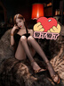 灵柔 情趣内衣女极污度诱惑 透视性感睡衣ins潮时尚免脱丝袜长筒袜高筒袜 夫妻刺激房事变态情趣用品 实拍图