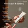 独特艾琳（Dear lrean）香氛护手霜滋润保湿补水紧致持久留香方便携带欲望宇宙35ml 实拍图