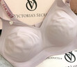 维多利亚的秘密（Victoria's Secret）维密 明星同款果冻条反重力软支撑凉感文胸PRO微聚拢MAX大胸显小 实拍图