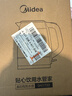 美的（Midea）电水壶热水壶家用高硼硅玻璃1.7L大容量1800W透明暖水壶自动断电泡茶MK-SHJ1722 实拍图