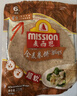 麦西恩 全麦卷饼270g 8英寸 6片装 早餐手抓饼墨西哥卷饼塔可饼皮 实拍图
