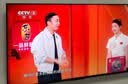海尔（Haier）电视新品 小红花H5D  4K超高清护眼【送装同步】超薄智能165HZ高刷防抖一级能效以旧换新电视 75英寸 4K超高清165hz| 64GB高配 语音控制 店长推荐 实拍图