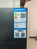 康佳冰箱 217升三门三温小型家用电冰箱 中门软冷冻 节能降噪 超薄家用租房神器 风冷无霜三门冰箱 新品217L（BCD-217W3）【超推荐】 实拍图