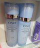 欧诗漫（OSM）水活智润套装(爽肤水+乳液+面霜)补水保湿护肤品 生日礼物 实拍图