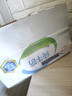 蒙牛全脂纯牛奶250ml*21盒 早餐健身伴侣 实拍图
