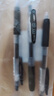 斑马牌（ZEBRA）【热门商品】JJ15按动黑色中性笔0.5mm签字笔商务水笔考试刷题笔高颜值学习办公文具套装3支 实拍图