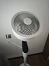 艾美特（AIRMATE）【天鹅MAX】空气循环扇直流变频家用大风力电风扇卧室轻音一级能效负离子净化语音落地扇 SRDI151 实拍图