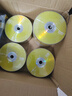 铼德(ARITA) e时代系列 DVD+R 16速4.7G 空白光盘/光盘/刻录盘 塑封装50片 实拍图