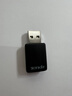 Tenda腾达USB无线网卡智能免驱AC650 台式机专用WiFi接收器5G双频网卡 笔记本电脑外置网卡WiFi发射器 实拍图