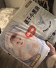 好奇（Huggies）金装拉拉裤XXL74(15kg以上)尿不湿【速干不易红】 实拍图