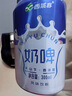 西域春  新疆风味 原味奶啤 300ml*12罐 聚会畅饮 乳酸菌饮料风味奶 实拍图