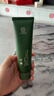 善草纪深层清洁高泡沫洗面奶 控油亲肤茶树洁面膏护肤品 清爽控油38礼物 15g三代茶树洁面 实拍图