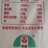 河套牌家用粉10kg/袋   小麦粉 家用面粉 通用粉 原厂正品 新日期 河套牌家用粉10kg*1袋 实拍图
