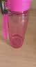 特百惠（Tupperware）乐活750ml塑料杯男女士学生运动吸管水杯子大容量泡茶杯 柔桃粉 实拍图