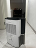 德业（Deye）除湿机/抽湿机 除湿量25升/天 45㎡家用轻音地下室除潮除湿器干衣机客厅卧室 手机智控DYD-T22A3 实拍图