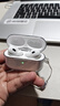 Apple/苹果 AirPods Pro (第二代) 搭配MagSafe充电盒 (USB-C) 苹果耳机 蓝牙耳机 适用iPhone/iPad/Mac 实拍图