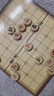 得力（deli）中国象棋套装折叠防水棋盘棋游儿童益智娱乐亲子生态原木开学礼物 实拍图