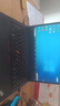 联想（Lenovo)二手笔记本电脑小新 Air/pro 14寸 剪辑编程轻薄商务制图办公本 18】I5/8250/8G/256G （影音娱乐） - 9成新 实拍图
