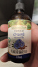 爷爷的农场有机亚麻籽油110ml 凉拌婴幼儿食用油宝宝辅食油6个月以上 实拍图