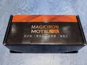 魔铁（MOTIE）M303激光笔手电筒绿光激光灯户外大功率远射镭射天文沙漠指星笔LED液晶屏工地工程专用京东自营 实拍图