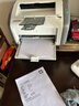 惠普HP1010/1020黑白激光家用A4纸打印机学生作业文档试卷打印 办公家用打印机 【1020plus】电脑打印孩子作业一支硒鼓+碳粉 实拍图