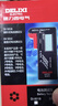 德力西电气电池测试仪电池电量测量显示器测电量检测 指针式 实拍图