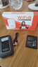 影腾随身wifi三网全国通用无线wi-fi6免插卡移动联通电信无限制大流量卡便携式网卡高速网络2026款5GHF 含累计1500G流量180天有效+3000毫安黑色 实拍图