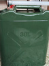 申聚加厚铁油桶汽油桶30升20升10L5L柴油桶加油桶汽油专用桶备用油箱 0.6加厚30升实用款+油管+卡扣 实拍图
