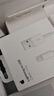 Apple/苹果 闪电转USB充电线-1米 数据线苹果充电线手机充电线 适用于iphone14/iphone13 实拍图