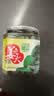 姜老大新鲜腊八蒜糖蒜糖醋蒜绿蒜醋泡蒜山东正宗400g*2罐即食下饭 实拍图