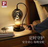 Paulmann P德国柏曼融烛灯 家用微醺灯无明火生日礼物夜灯床头灯香薰台灯 实拍图